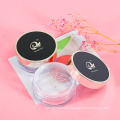 LOOSE POWDER JAR CONTAINER WHOLESALE JAR CONTAINER